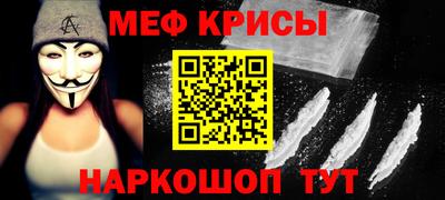 герыч Кунгур