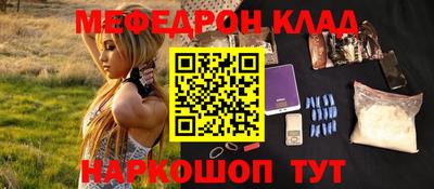 герыч Кунгур
