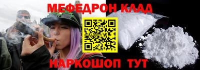 герыч Кунгур
