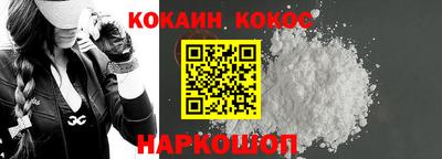 a pvp Краснодар