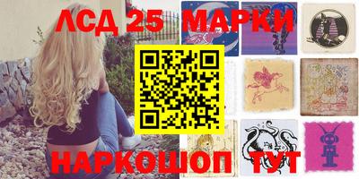 ALPHA-PVP Краснознаменск