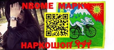 герыч Кунгур