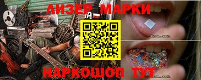 a pvp Краснодар