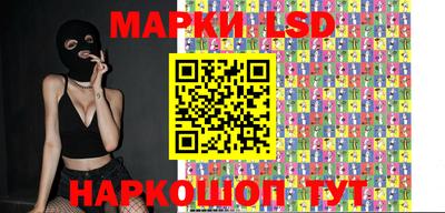 a pvp Краснодар