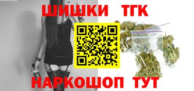 стафф Кумертау