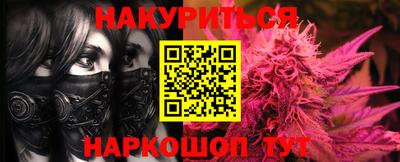 герыч Кунгур
