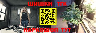 герыч Кунгур