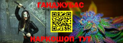 ALPHA-PVP Краснознаменск