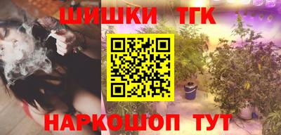 a pvp Краснодар