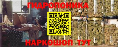 героин Краснокаменск