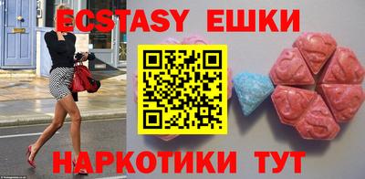 a pvp Краснодар