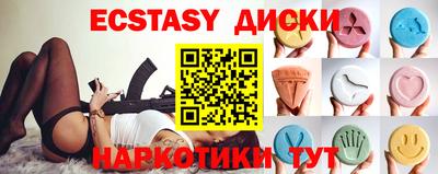 ALPHA-PVP Краснознаменск