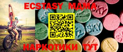 мдпв Кулебаки