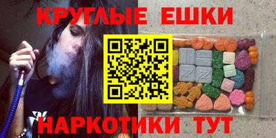 герыч Кунгур
