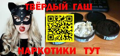 ALPHA-PVP Краснознаменск