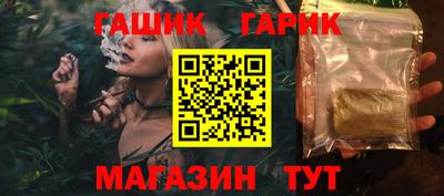 ALPHA-PVP Краснознаменск