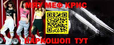 a pvp Краснодар