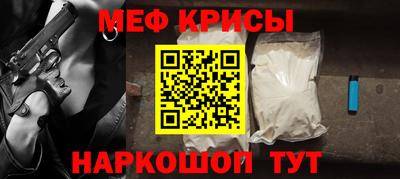 героин Краснокаменск